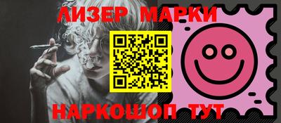 каннабис Нарткала