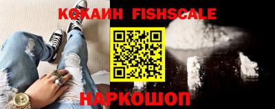 мефедрон мука Нальчик
