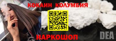 каннабис Нарткала