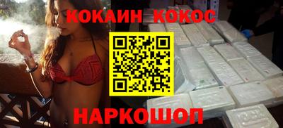 каннабис Нарткала
