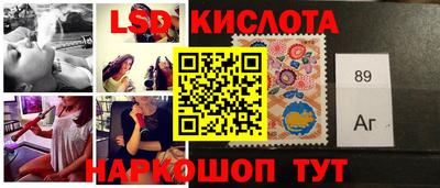 гашишное масло Наро-Фоминск