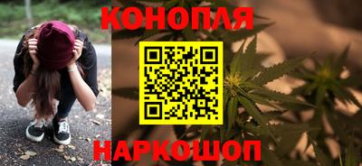 мефедрон мука Нальчик