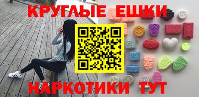 каннабис Нарткала