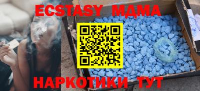 каннабис Нарткала