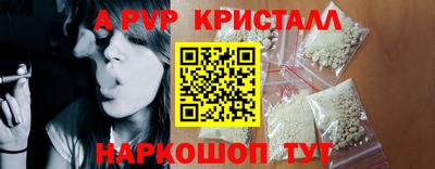 мефедрон мука Нальчик