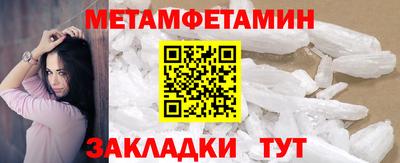 каннабис Нарткала