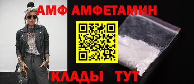 мефедрон мука Нальчик