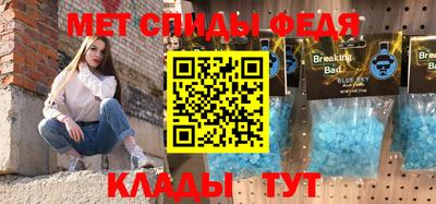 каннабис Нарткала