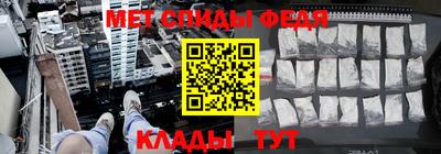 гашишное масло Наро-Фоминск
