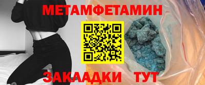 гашишное масло Наро-Фоминск