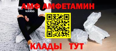 мефедрон мука Нальчик