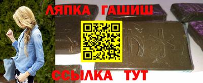 каннабис Нарткала