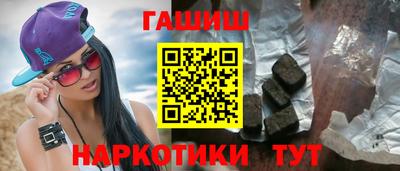 мефедрон мука Нальчик
