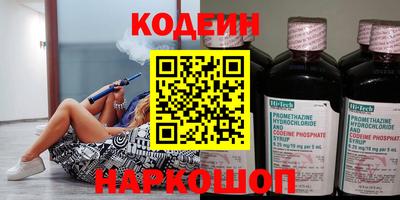 мефедрон мука Нальчик