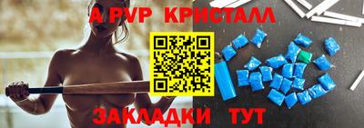 мефедрон мука Нальчик