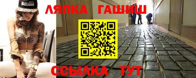 каннабис Нарткала