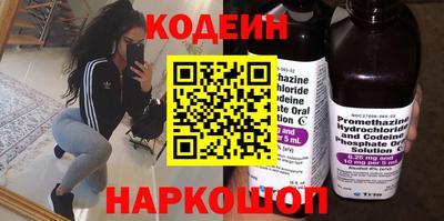 мефедрон мука Нальчик
