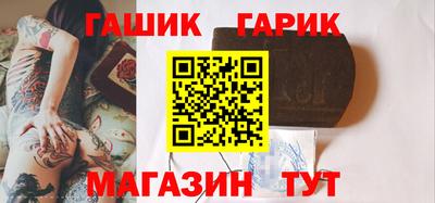 каннабис Нарткала