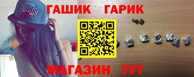 каннабис Нарткала