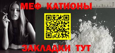 каннабис Нарткала