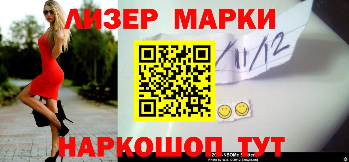 LSD-25 экстази ecstasy  Лсд 25 экстази кислота  Свободный  Лсд 25 экстази  Вход с VPN 
